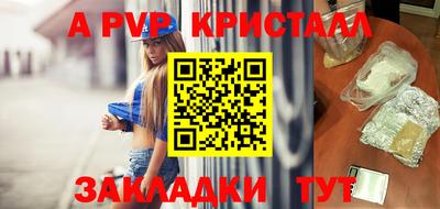 кокаин колумбия Краснознаменск