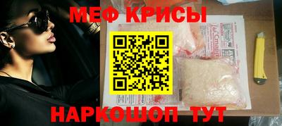 кокаин колумбия Краснознаменск