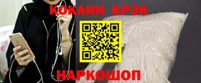экстази Краснодар