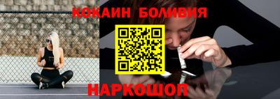 экстази Краснодар