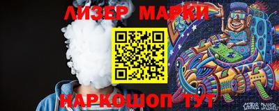 экстази Краснодар