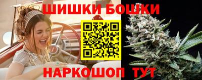 кокаин колумбия Краснознаменск