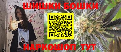 кокаин колумбия Краснознаменск