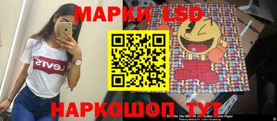 экстази Краснодар