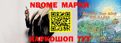 герыч Краснокаменск
