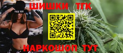 герыч Краснокаменск