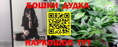 кокаин колумбия Краснознаменск
