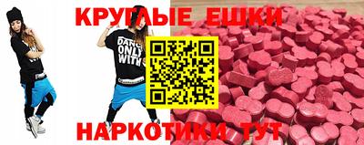 кокаин колумбия Краснознаменск
