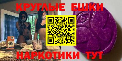 кокаин колумбия Краснознаменск