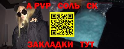 кокаин колумбия Краснознаменск