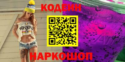экстази Краснодар