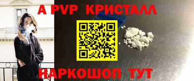 экстази Краснодар