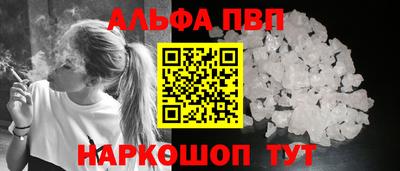 экстази Краснодар