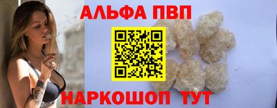 кокаин колумбия Краснознаменск