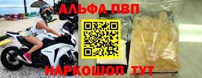 экстази Краснодар