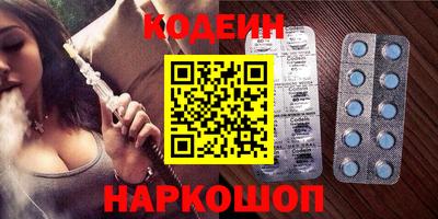 экстази Краснодар