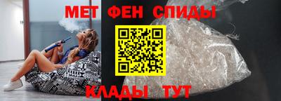 герыч Краснокаменск