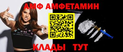 кокаин колумбия Краснознаменск