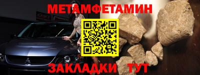 кокаин колумбия Краснознаменск