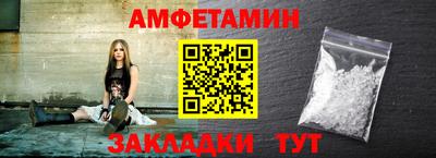экстази Краснодар