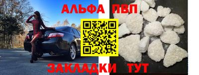 кокаин колумбия Краснознаменск