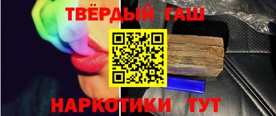 экстази Краснодар