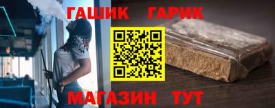 экстази Краснодар