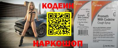 экстази Краснодар