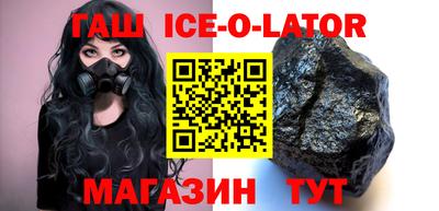 кокаин колумбия Краснознаменск