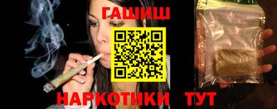 кокаин колумбия Краснознаменск