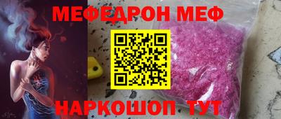 кокаин колумбия Краснознаменск