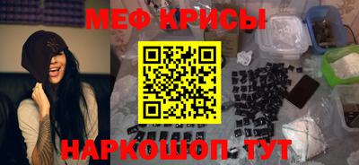 кокаин колумбия Краснознаменск