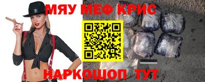 экстази Краснодар