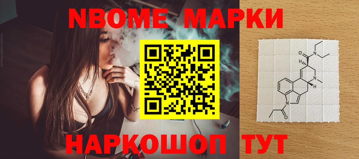 МЕГА как зайти  Вход с VPN  Юрга  LSD-25 экстази кислота  Лсд 25 экстази кислота 